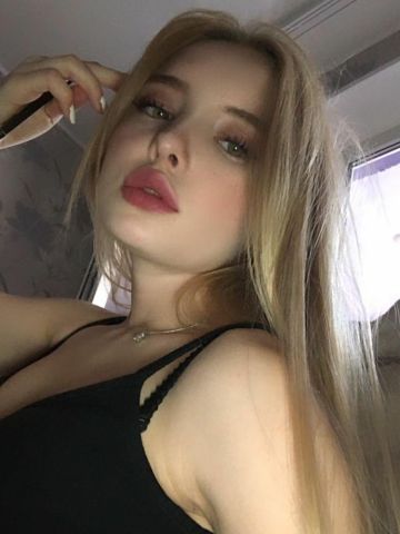 Ульяна
